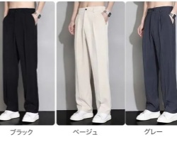 夏季冰絲西褲