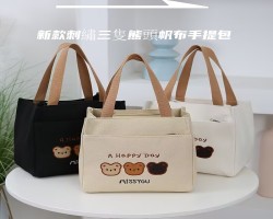 刺繡帆布手提包